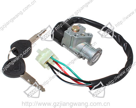 Motorcycle ignition switch  AK11O SPECIAL