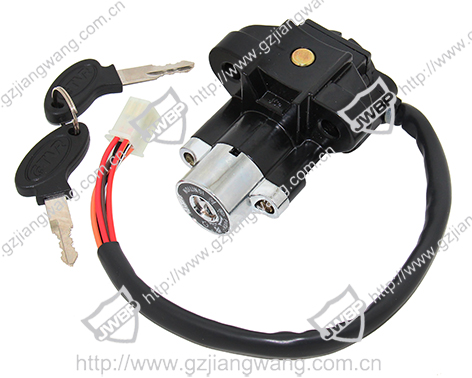 Motorcycle ignition switch  FB150